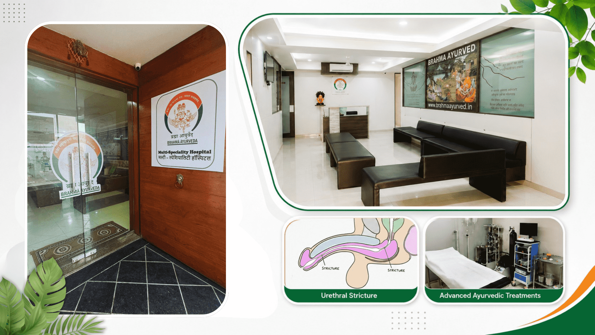 Brahma Ayurveda - Ayurvedic Urology Center