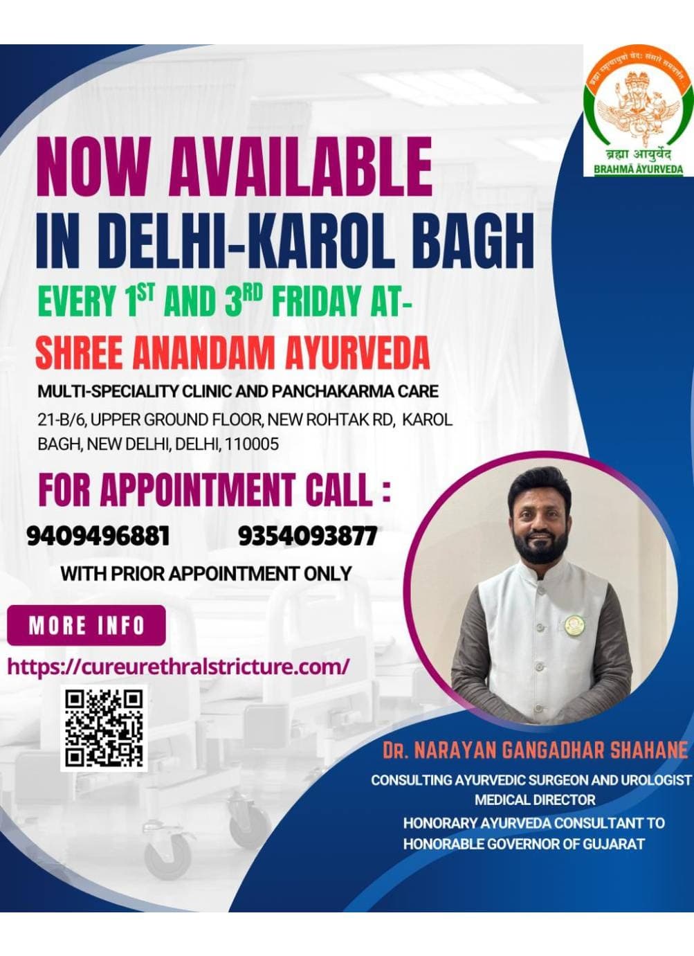 Karol Bagh location